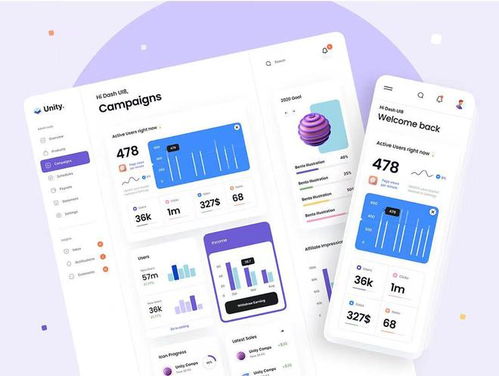 如何找到優(yōu)秀的軟件外包開發(fā)公司 關鍵步驟與甄選策略