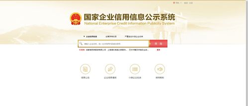 企業如何從魚龍混雜的軟件外包市場中慧眼識珠