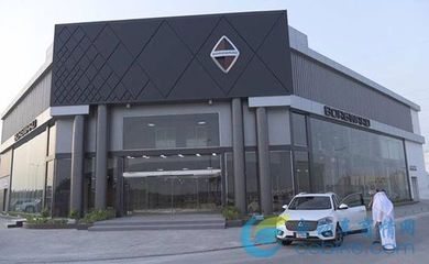 雙資質全體系好工廠 深度剖析寶沃汽車“三寶”如何贏得經銷商青睞