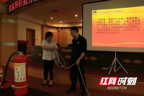 張家界消防宣傳走進酒店，筑牢消防安全防線