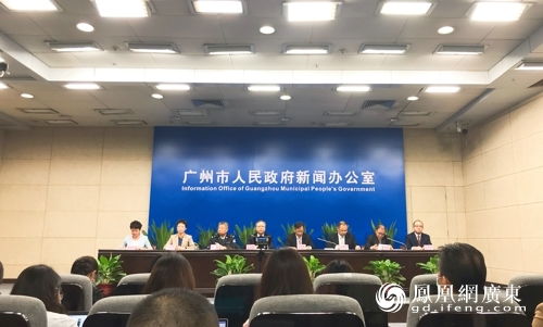 嚴管與人文關(guān)懷并行 廣州17家星級酒店接待境外隔離人員5702人——加強管理人員培訓(xùn)確保服務(wù)質(zhì)量與安全