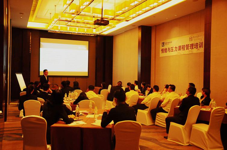 E&C International 卓越酒店管理人才的孵化器 —— 專業管理培訓體系解析